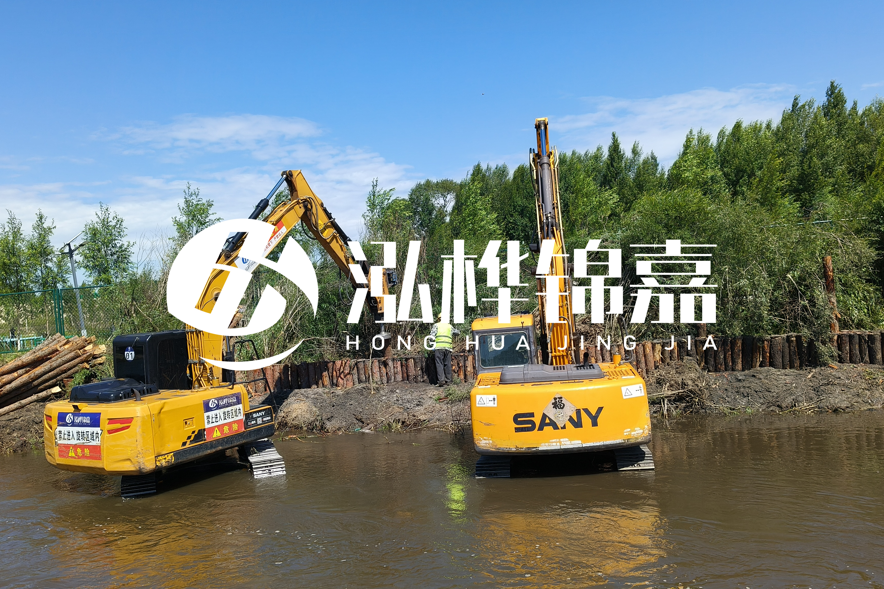 河流淤泥太多怎么清理干凈-青海河道整治工程公司有哪些？