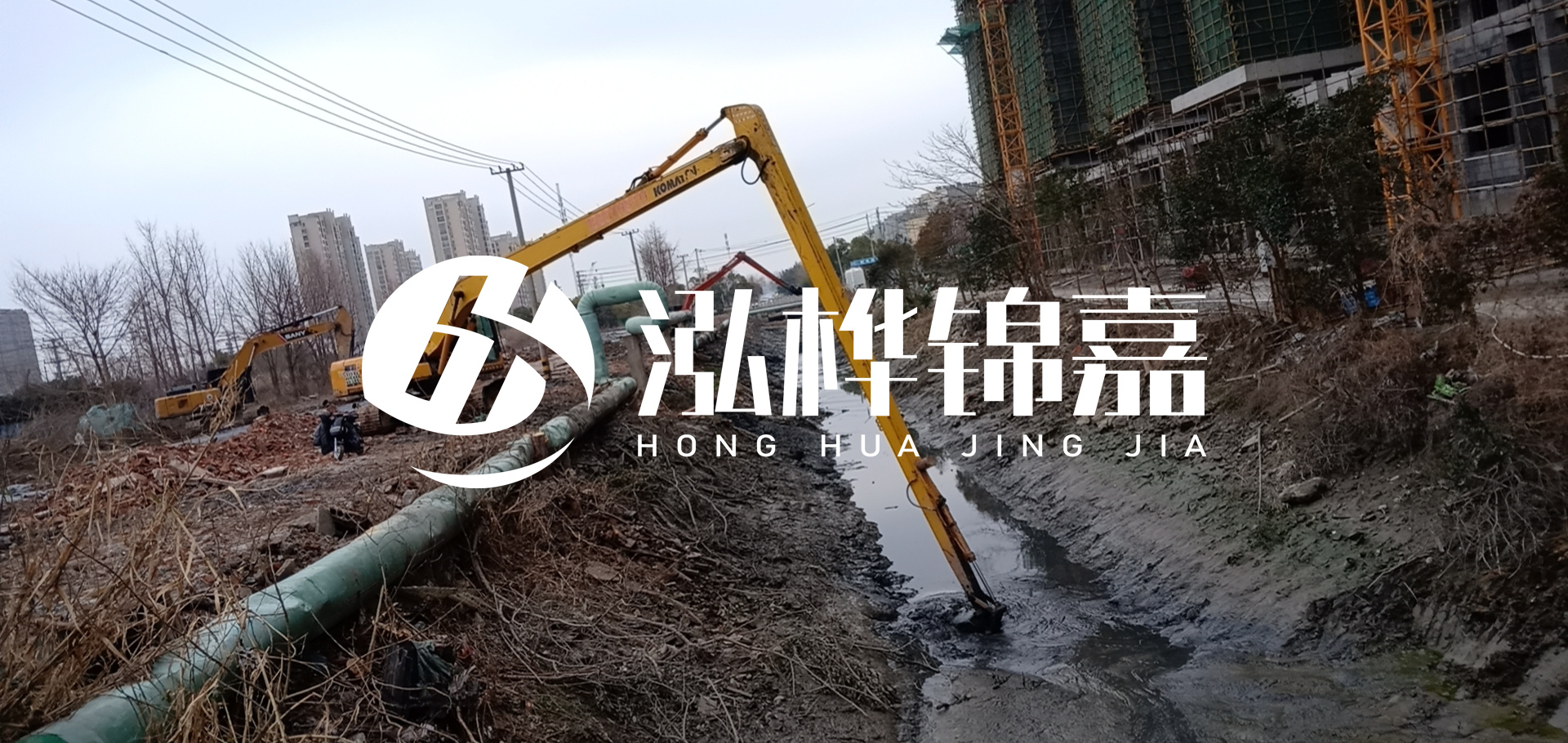 挖機河道清淤一天清多少方？挖掘機河道清淤一方多少錢？