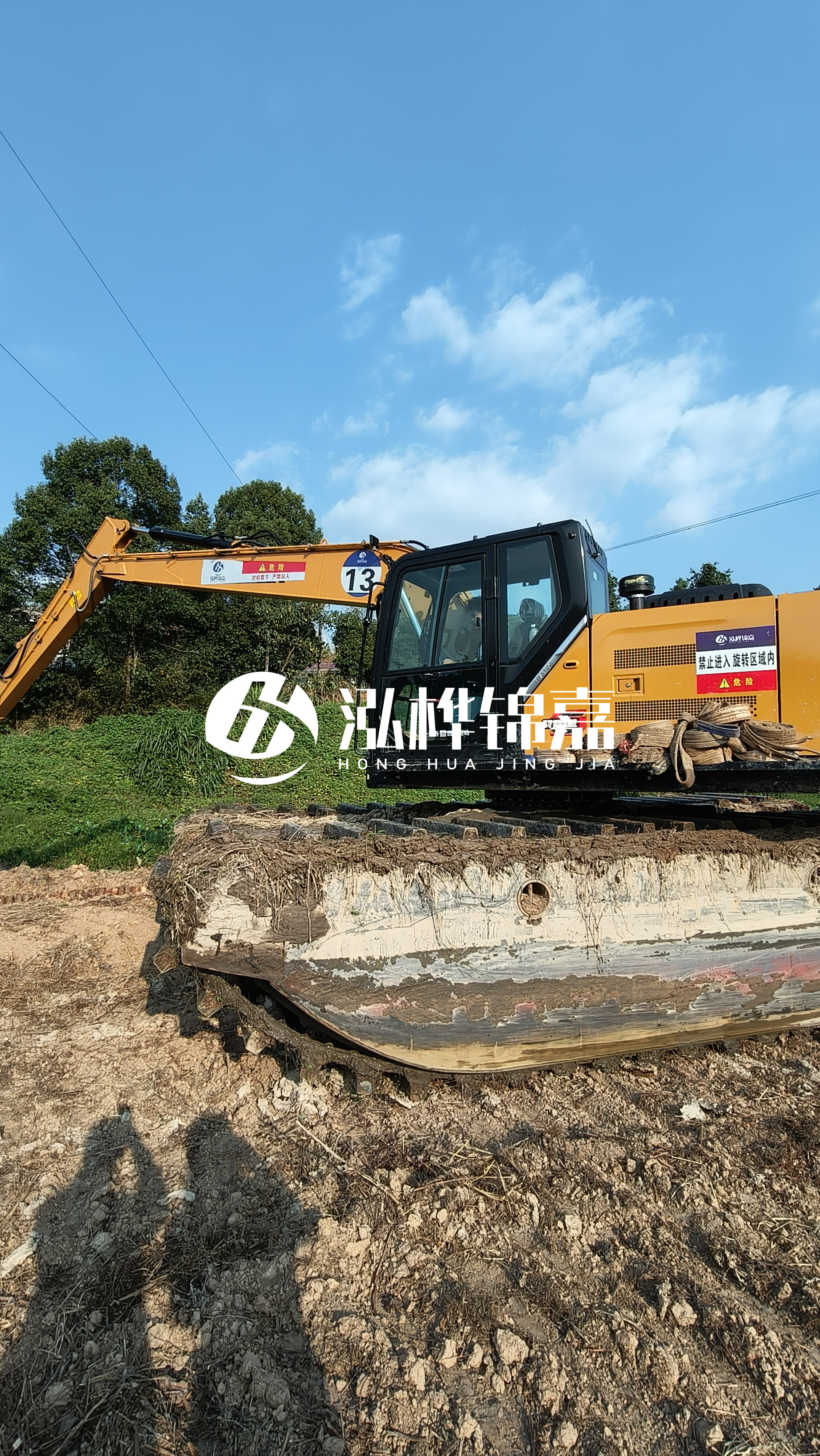 蚌埠河道清淤專業(yè)施工-湖泊清理淤泥過程中如何控制異味散發(fā)？