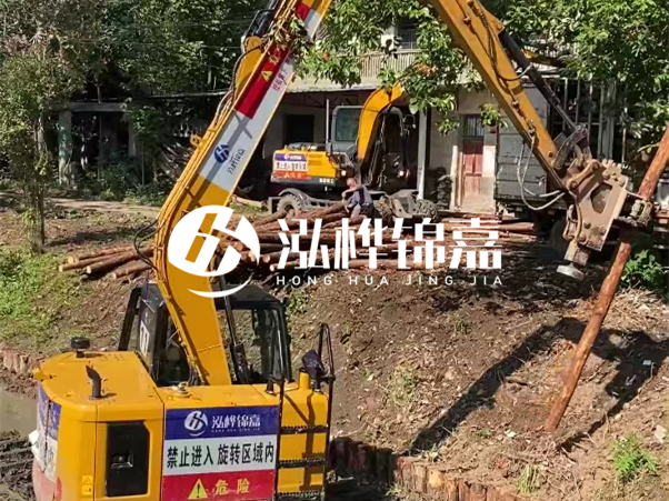 河道邊坡打樁施工隊怎么找靠譜的？泓樺錦嘉施工隊怎么樣？