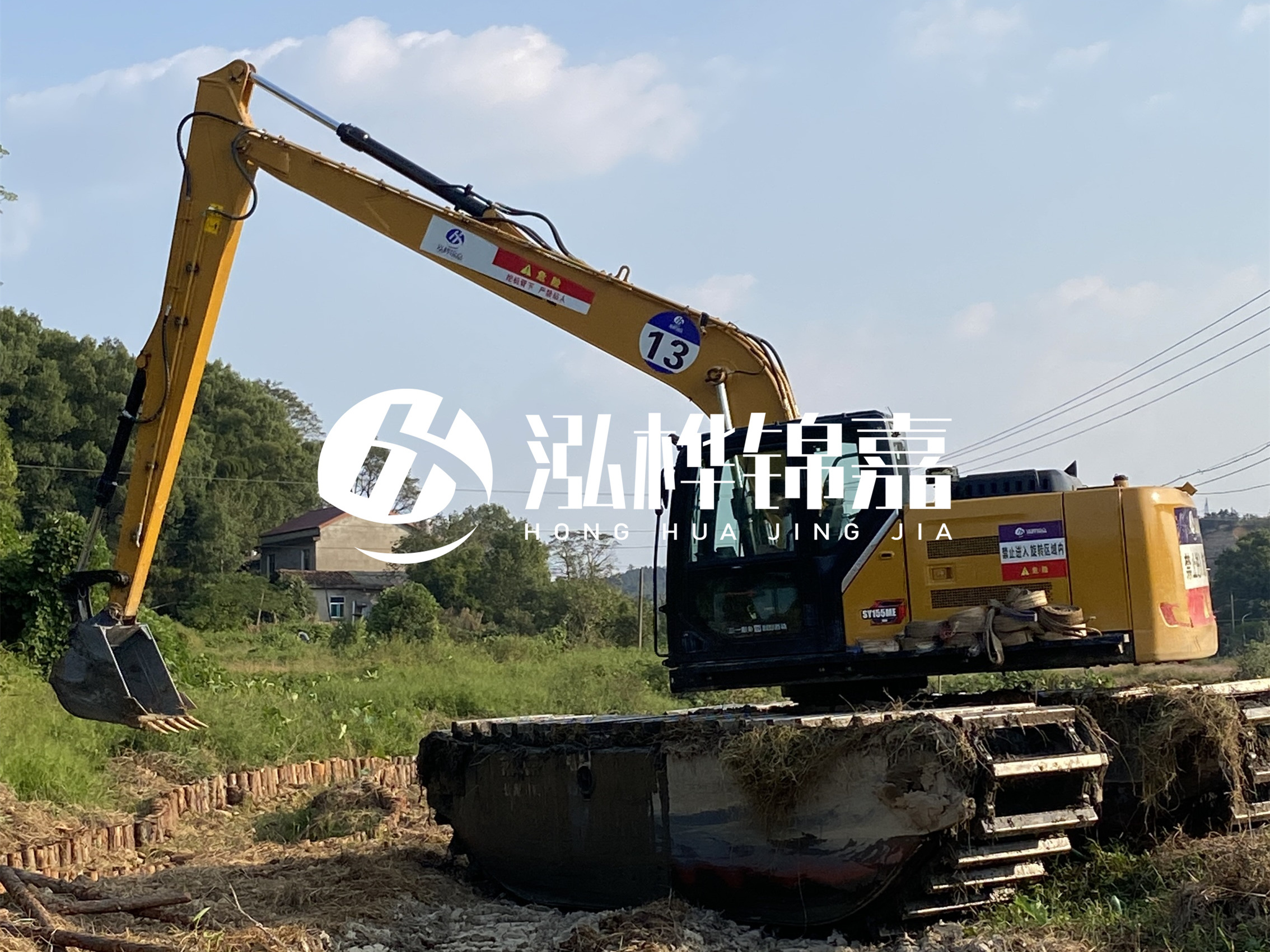 水挖清淤價格怎么計算-水庫清淤單價每方多少錢？